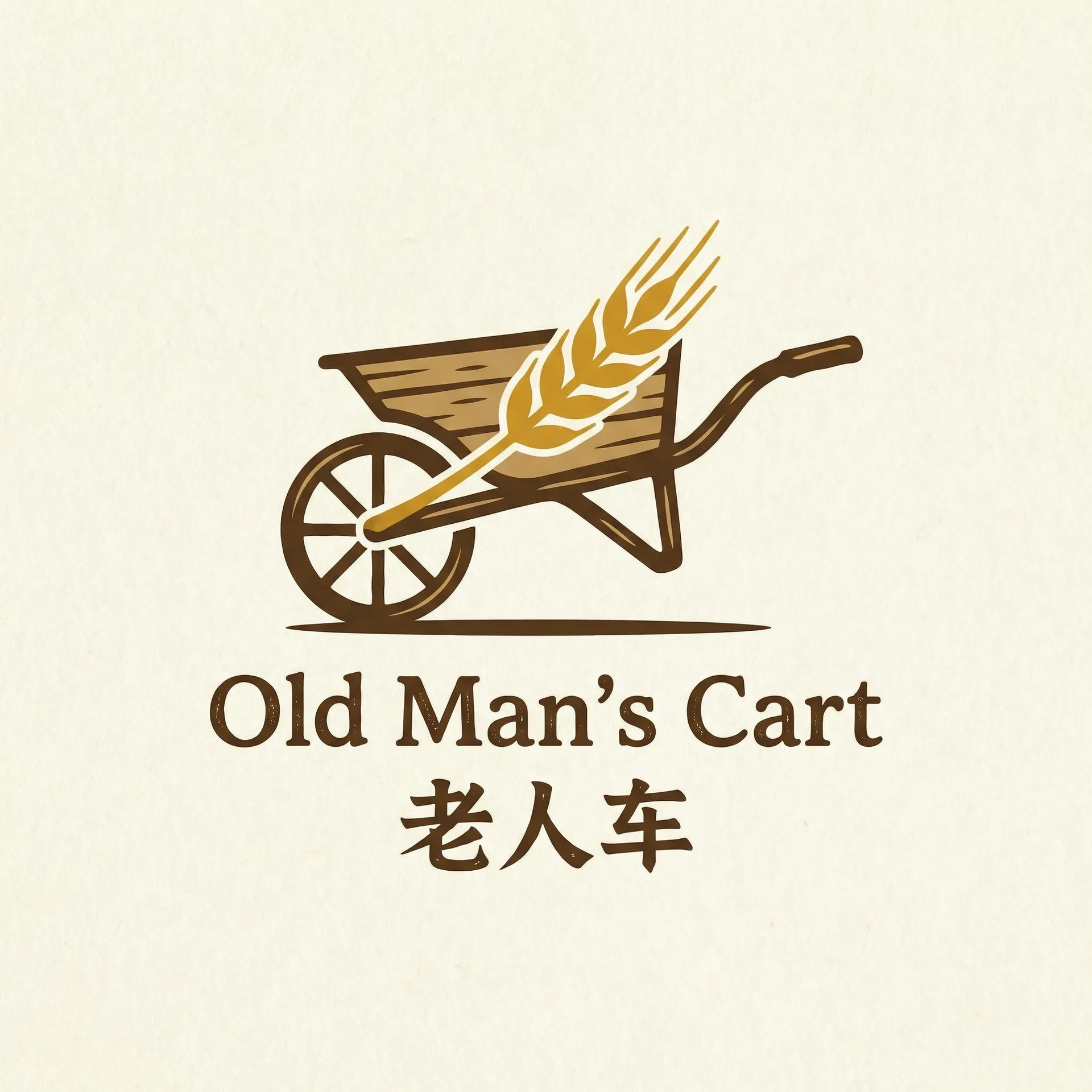 《姜可》金银花露姜可林慕 乡村田园网站标志